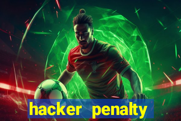 hacker penalty shoot out